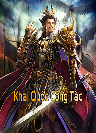 Khai Quốc Công Tặc (Dịch)