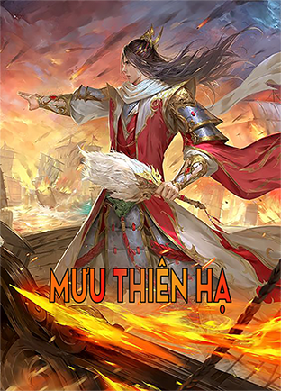 Mưu Thiên Hạ (Dịch)