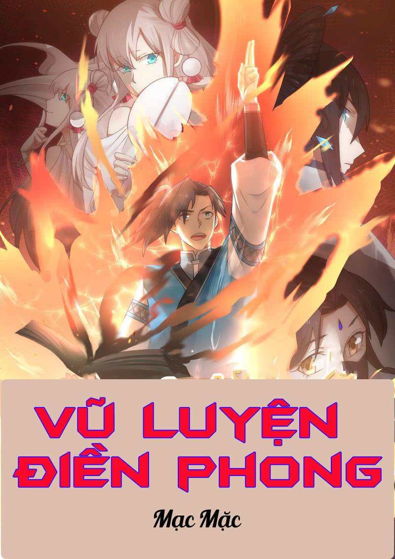 Vũ Luyện Điền Phong (Dịch)